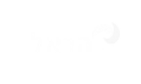 הראל