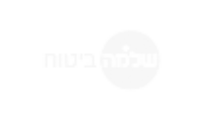 שלמה